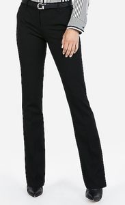Express midrise barely boot columnist pants